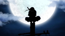 The Hidden Ones server banner