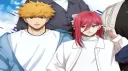 /kunigami #tag banner