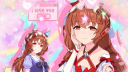 Tracen Academy ᯓ★ Discord server banner