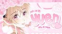 Ი𐑼  𓈒 緣   ノ  ყᥙᥱᥒ   𓏻  boost  us! server banner
