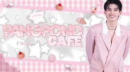 PangPond Bot Main server banner
