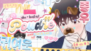 🫧 ོノ𝒫𝑜u𝒹ré    ۶۟ৎ   𝒢𝕦i𝓁d 𝒯ag᥉   ⁺˖ 🧁   𝒮𝑜c𝕚ᥲl 𓂃✩ Discord server banner
