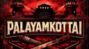 Palayamkottai server banner