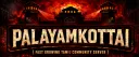 Palayamkottai server banner