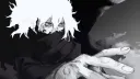 𝙈𝙔 𝙃𝙀𝙍𝙊 𝘼𝘾𝘼𝘿𝙀𝙈𝙄𝘼 - 𝘿𝙀𝘾𝘼𝙔𝙀𝘿 server banner