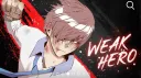 `𝐖𝐄𝐀𝐊𝐄𝐒𝐓 𝐇𝐄𝐑𝐎. server banner