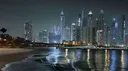 /Khaleej banner