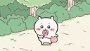 ୭୧ nᥱromყi　 ✿ banner