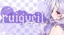 ݁Ruiqveil | Gaming ﹒Egirls ﹒Ask2Dm﹒Sfw ﹒Gws  ﹒Active server banner