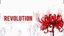 Revolution Discord server banner