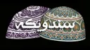 سندويكه كميونتي banner