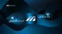 𝗠𝗮𝘅 $tore banner