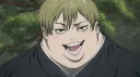 JJK: ༺ ʀᴇʟɪᴄ ᴏꜰ ʜᴀᴊɪᴍᴀ ༻ Discord server banner
