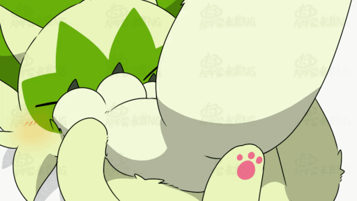 Feral Cuties! Discord server banner