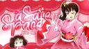 A Safe Space server banner