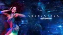 superstars™ banner