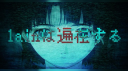 /promise Discord server banner