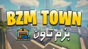 BZM TOWN ๐ซ ุจุฒู
ุชุงูู banner