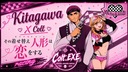 Colt.EXE server banner