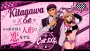 Colt.EXE server banner
