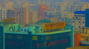 VAMPCORD server banner