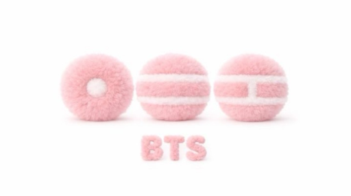 ꫝeꪖrtbꫀat ⋆˚࿔ Discord server banner