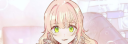 User Banner