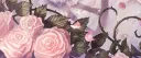 ⋆ꜰᴏʀʙɪᴅᴅᴀɴᴄᴇ⋆‧° Discord server banner