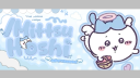 三星   ̼  mittsu hoshi  #d𝐣2𝐥 server banner