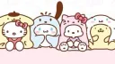 fofas banner