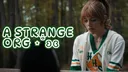 𝐀 𝐒𝐓𝐑𝐀𝐍𝐆𝐄 𝐎𝐑𝐆 | 𝐒𝐙𝐍 ᘖ server banner