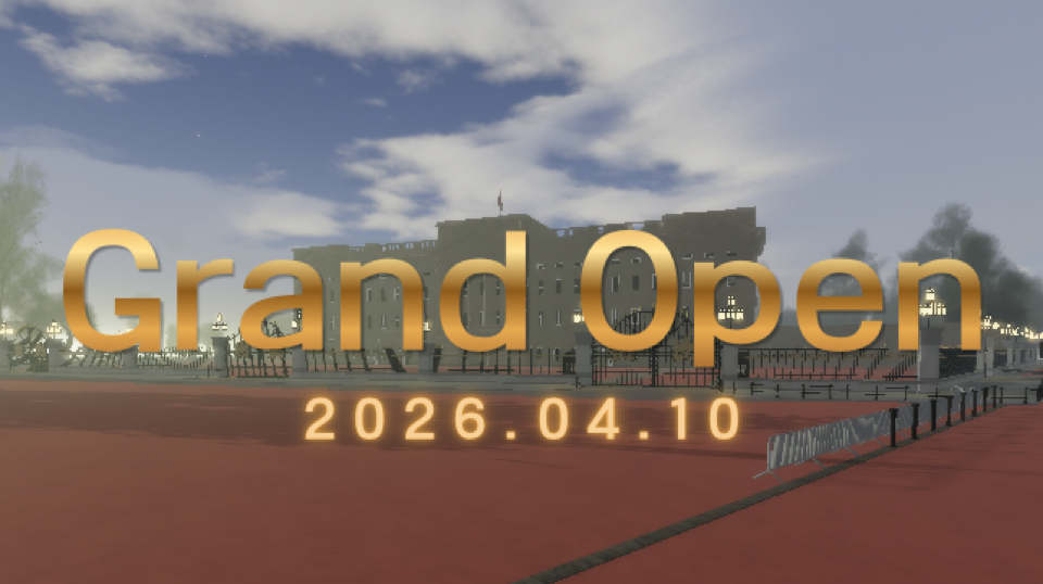 United Kingdom of Great Britain and Northern Ireland Discord server banner