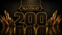 200 #Nasihat YENİDEN banner