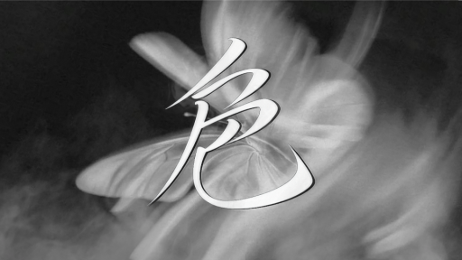 ่ฒ | ์ Discord server banner