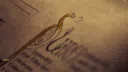 Realm of Ruin Discord server banner