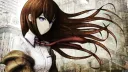 Amadeus server banner