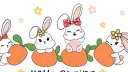𝐶𝑎𝑟𝑟𝑜𝑡 𝑐𝑎𝑓𝑒 20+ server banner