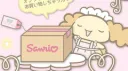 ♪ 　🥞   　︵　 sweetest　 ✿  chatting   .  guild tags .  giveaways banner