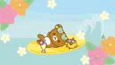 kumas ♡ server banner