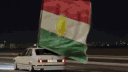 Roj banner