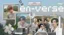. ✦ ݁˖ 𝙚𝙣-𝙫𝙚𝙧𝙨𝙚 ⏾ ⋆ . ˚ #dj2l #rt800 #rvmp Discord server banner