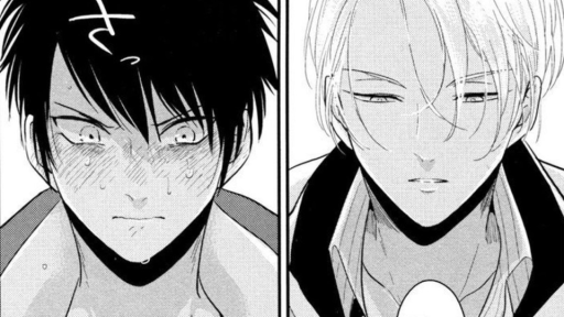 𓈒 ݄⑅ᣟ ݂ /hαɾαԃα◜𝄞 Discord server banner