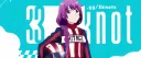 3 Knots server banner