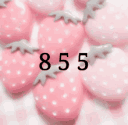855 🥰🥰😳😉 server banner
