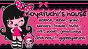 koyaruchi’s house 💤 server banner