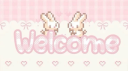 ♡ Bloom ♡ server banner