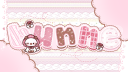 /bunne : j2l = ban server banner