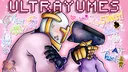 𐕣 ULTRAYUMES ❣ Discord server banner