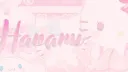 Hanami server banner