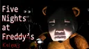 The Arcanites ✶ [TSC] server banner